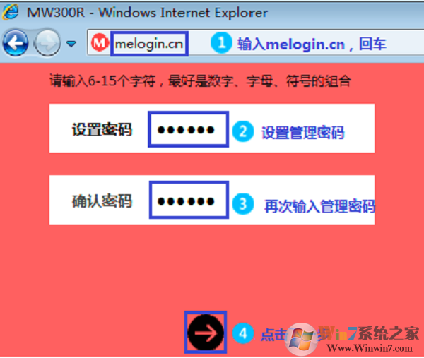 ����·����������ַ����·�������ý���