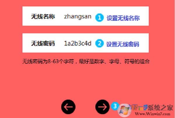 ��Win7��������·��������������