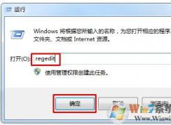 win7ϵͳ����ͼ����ʾ������ô�죿
