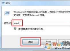 win7ϵͳ��δ���һ���޷�ɾ�����ļ��ķ���