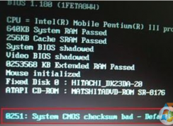 Win7ϵͳ����0251:System CMOS checksum bad�Ľ������