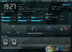 ���������BIOS�п���VT���⻯����,��˶�����ο���VT���⻯֧��