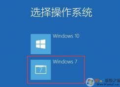 Win10ϵͳ�°�װWin7˫ϵͳ�̳�