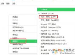 win7ϵͳ�������ҳ������ô�죿