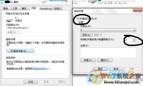 U盘无法复制怎么办