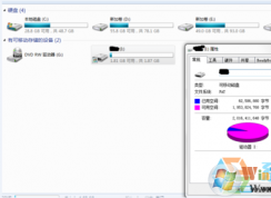 Win7�ļ��޷����Ƶ�U�̽��������ȫ