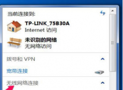 Win7����ͼ����ʾ�������������