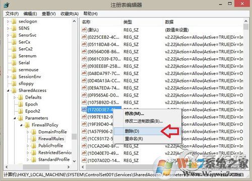 KPhoneTray是什么进程?Win8.1清理KPhoneTray启动项的操作步骤