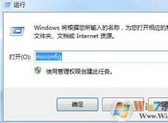 igfxhk.exe��ʲô���̣�igfxhk.exe���ɾ����