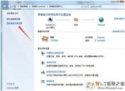 win7ϵͳ������ô�ӡ��������������þ�����������ӡ��