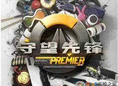 Win7ϵͳ���������ȷ�֡������ô�죿Win7�����֡���������Ż�����