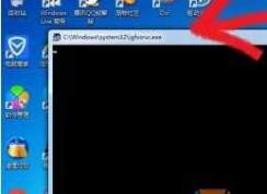 igfxsrvc.exe��ʲô��Win7 igfxsrvc.exe���޵����Ľ������