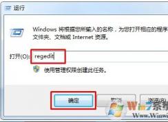 win7ϵͳ�Ҽ�ʧЧ���Ҽ��򲻿���ô�죿