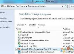 Win7��װOffice2013����������һ���������Ľ������