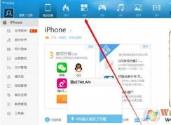 win7ϵͳ������ʱ����������ô�죿
