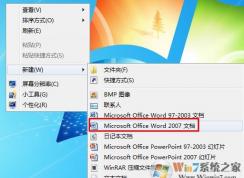 shs�ļ���ô�򿪣���shs�ļ��ķ���