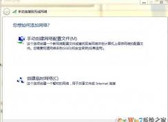 Win7�������߾�������򵥵ķ���