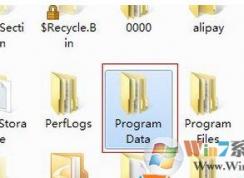 win7ϵͳ��ProgramData��ʲô�ļ�������ɾ��ô��