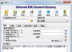 RAR��������ƽ⣿��ʲô�����ƽ⣿