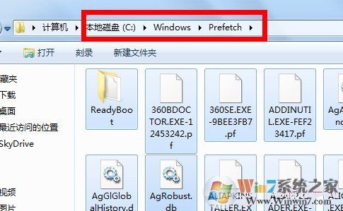 如何提高电脑的重启速度和关机速度