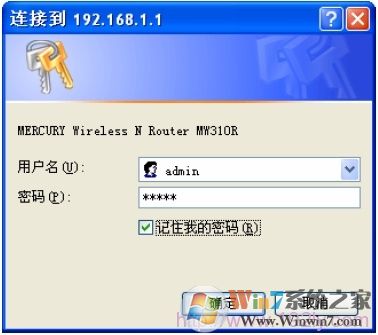 Mercuryˮ��·������¼��������