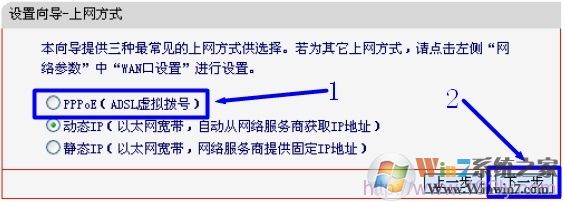 ����Mercuryˮ��·�����ϵ�������ʽ