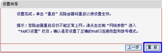 ����Mercuryˮ��·���������������