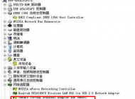 win7ϵͳ�ʼǱ���������������ô�죿