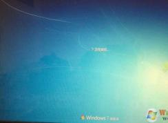 �ӿ�win7�ػ��ٶȼ������У��õ��Կ��ٹػ��Ż�����