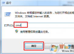 Win7���������򲻿���ʾ360se.exe��ͼ����ô�죿