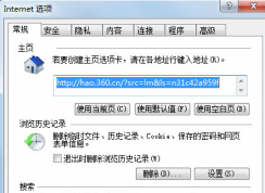 win7 ieδ��Ӧ,Win7IE�����������Ӧ�������