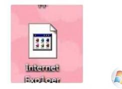 Win7 IEͼ���հ�δ֪�Ľ������