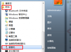 windowsϵͳ������˷���û���õķ���
