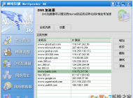 win7ϵͳ��ʲô���������������