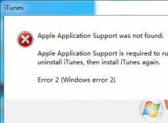 win7ϵͳiTunes�򲻿���ô��?