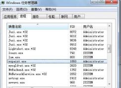 sdis.exe��ʲô���̣�sdis.exe���ļ���ô�޸�