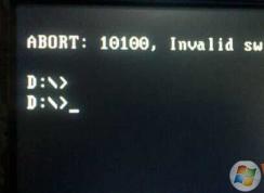 ��װWin7ϵͳABORT:10100���������������