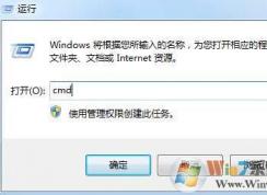 ielowutil.exe��ʲô���̣�ielowutil.exe��������޸���