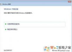 Win7ϵͳ��������ʲôӰ�죿����ɧ���ַ�����