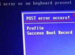 ���Ի���غ󿪻�����post error occurs�Ľ������Win7