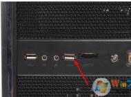 Win7ϵͳUSB����޷�ʶ��Ľ������