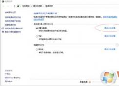 Win7��̬Ӳ�̼������ٽ������