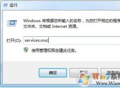 ����ʱ�䲻��ͬ����ϵͳʱ��ͬ�������������