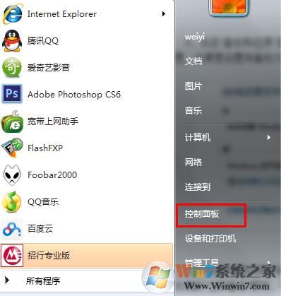 1469859576677492.jpg 1.jpg