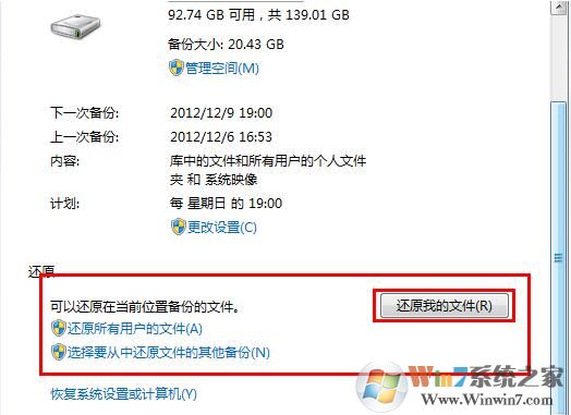 1469859645724267.jpg 6.jpg