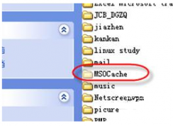 cache��ʲô�ļ�������ɾ����