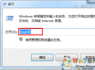 Win7���������������ô�죿