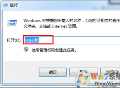 Win7���������������ô�죿