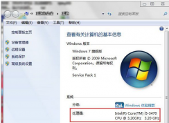 win7ϵͳ�����鿴�Լ��ĵ������ã�
