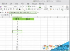 excel��ν�ֹ�ͱ��������ظ�����������Ŀ��